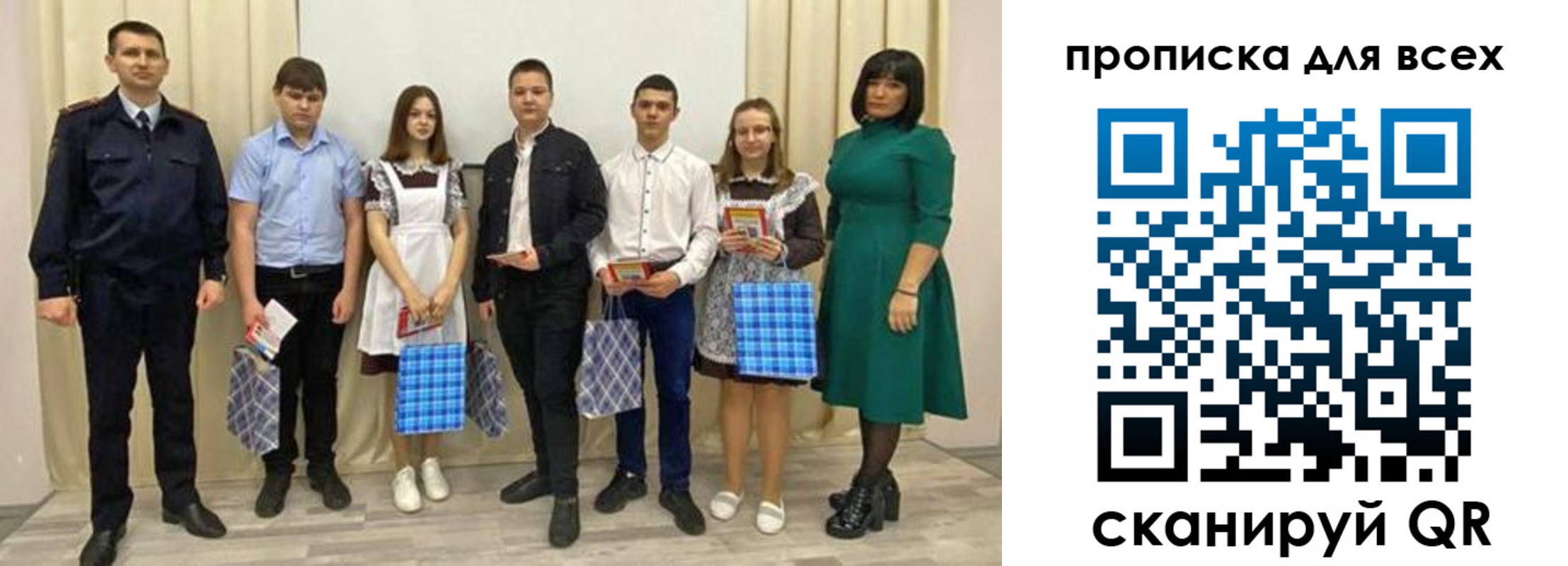 форма 3 в Слободской